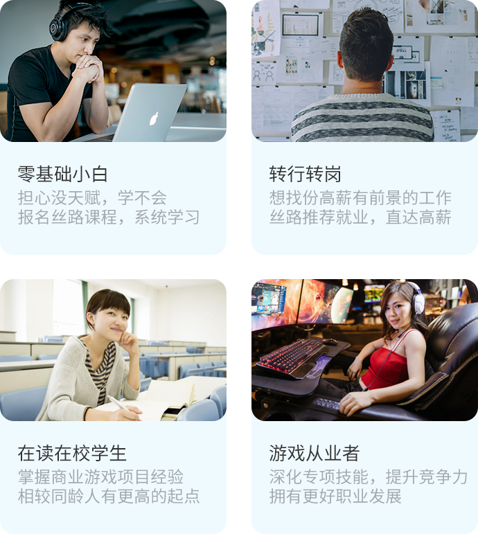 ��Ϸԭ�������߽�