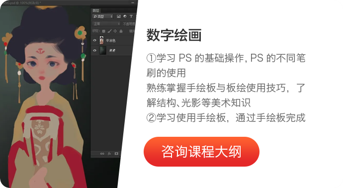 ��Ϸԭ�������߽�