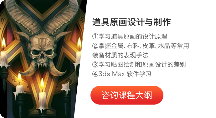 ��Ϸԭ�������߽�