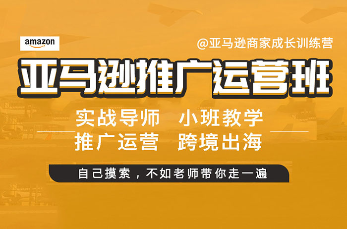 ����ѷ��Ӫ�ƹ��