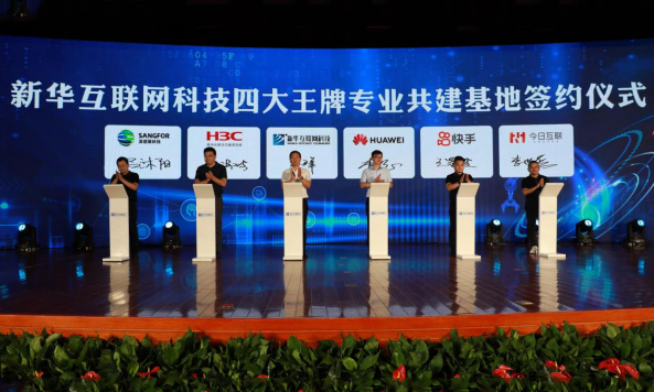 ������̬����