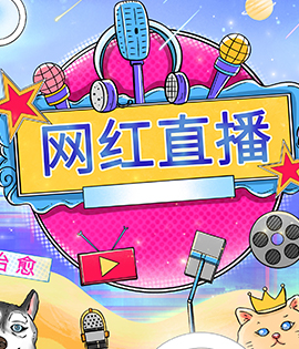 ���������ֱ����Ӫ-�����»��������Ƽ�ѧУ