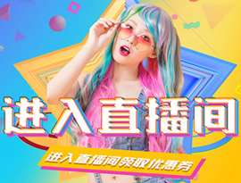 ���������ֱ����Ӫ-�����»��������Ƽ�ѧУ