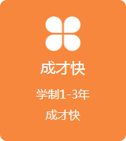 ѧ��1-3�� �ɲſ�