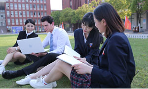 �����»��������Ƽ�ѧУ