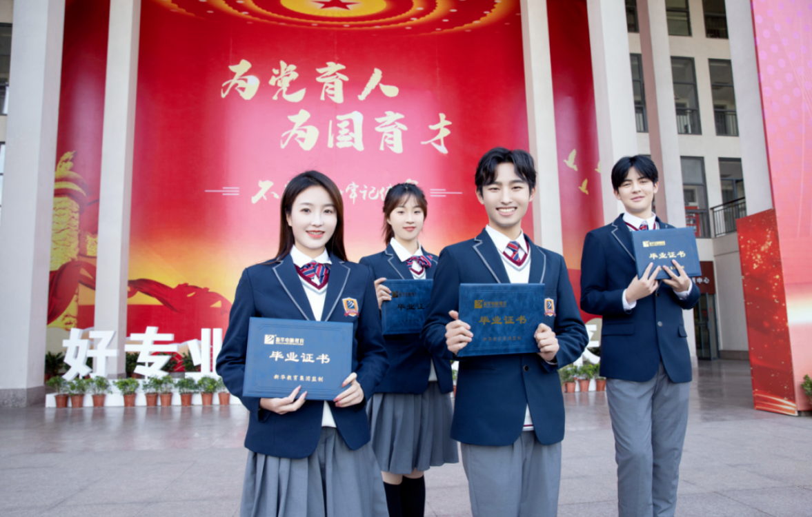 �и߿�����ʱ���ǣ������»������Ƽ�ְҵ����ѧУ������ѧ������