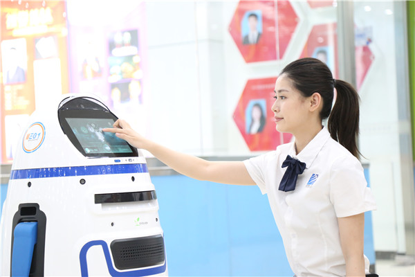 �˹�����δ�����ڣ�ְҵ������������AI��IT�����˲�