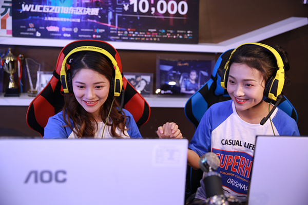 �羺�ٴ���Ϸ �����»��羺רҵ����ȫ��ҵ�������˲�