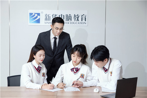 �������� ��ְҵѧУУ�ܷ�ѧ�����������𰸲�����������ļ�ֵ��