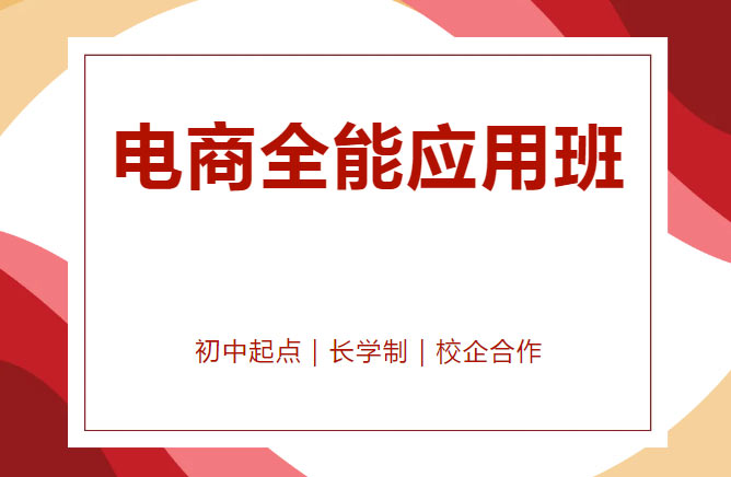 ��2025����רҵ���ܡ�����ȫ��Ӧ�ð�