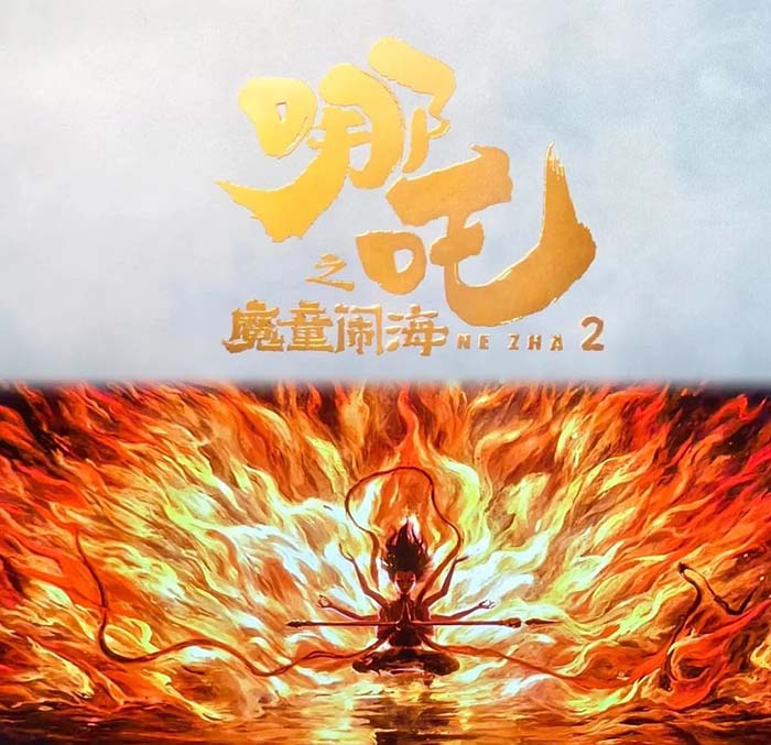 �����ˣ��»�Ӱ�Ӷ�����ҵ��������������߸2�����������Ŵ���Ļ��â��