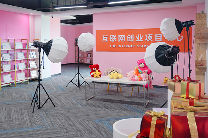 ������ѧ���̣������»��ɾͷǷ�����·