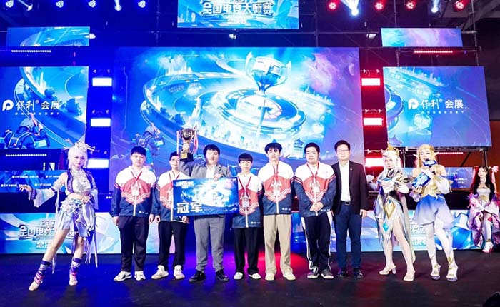 ����˵ ������Ϸ�� �ˣ�����������ͦ�ĵ羺��ҵ�������»�����������Щ�˲ţ�