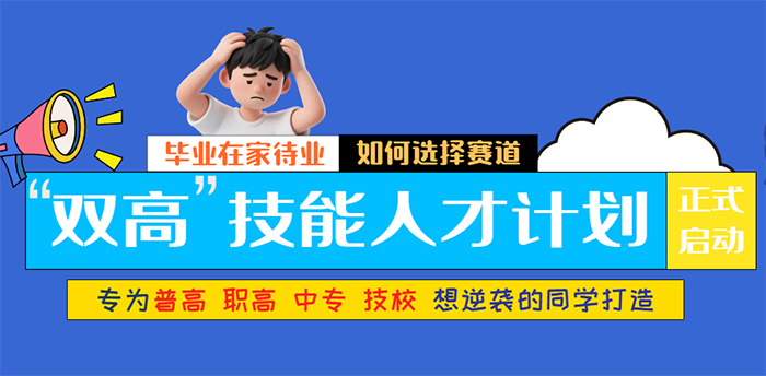 �»����Խ���˫�߼����˲������ƻ�����ʽ������