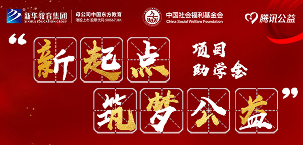 99 ������ѧ&�¾�ʦ���������»���� 10 ��У�����������Բ��ѧ��