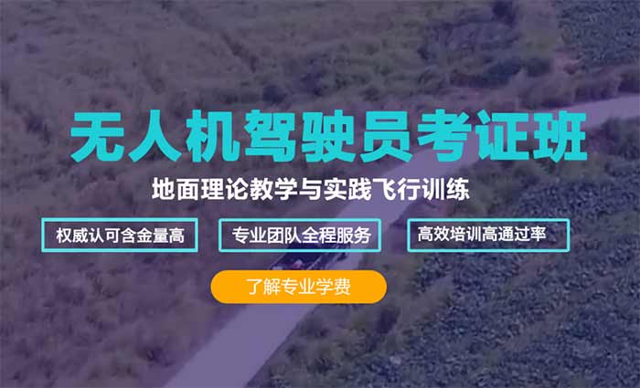 2026����ְҵ�������»����˻���ʻԱ��֤�࣬0����Ҳ������֤