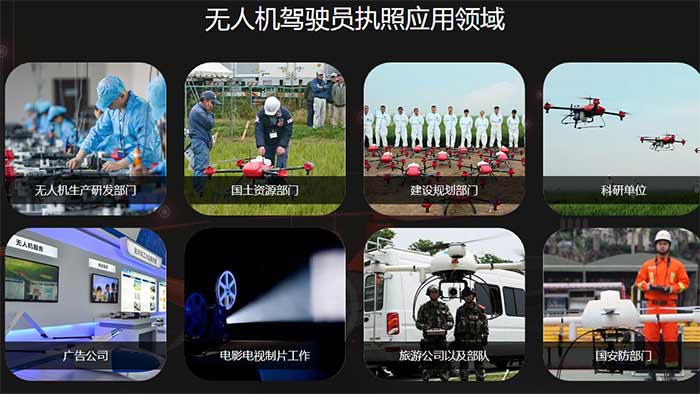 2026�Ϳվ��÷����Ϯ�������»����˻���ʻԱ��֤�࣬0����ն����֤����ռ��н����