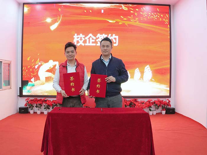 �����»�&Ψ�ڵ羺&�����Ļ�У��ǩԼ